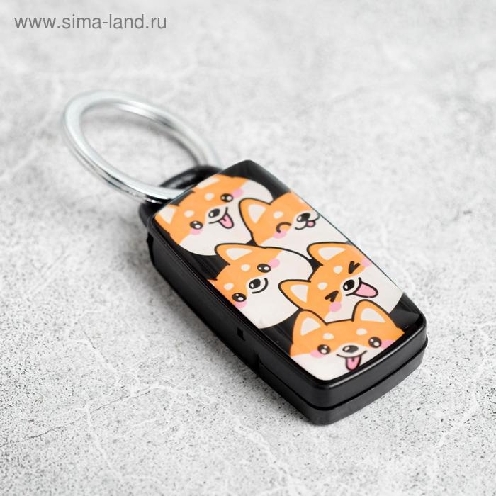 Брелок для поиска ключей &laquo;Корги&raquo;, 6 х 2,8 см.