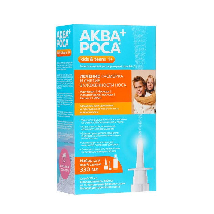 Набор "АкваРоса+", спрей назальный 30 мл + ополаскиватель минеральный 300 мл, дополнительная насадка