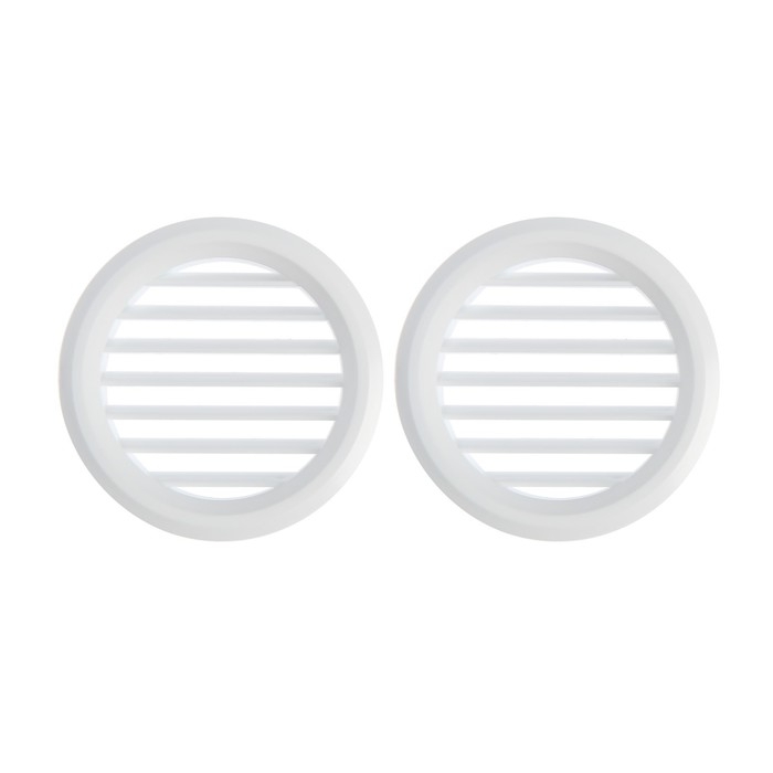 Решетка вентиляционная "КосмоВент" Л46, d=46 мм, неразъемная, комплект 2 шт.