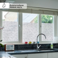 Плёнка самоклеящаяся «Узоры», прозрачная, 45×200 см Плёнка самоклеящаяся «Узоры», прозрачная, 45×200 см