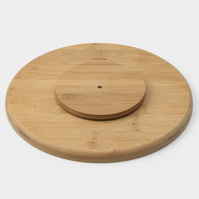 Подставка крутящаяся для подачи, 32×32 см, бамбук Подставка крутящаяся для подачи, 32×32 см, бамбук