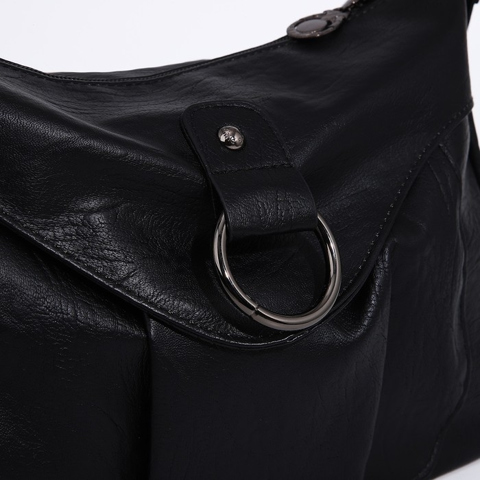 Сумка-мешок на молнии цвет чёрный