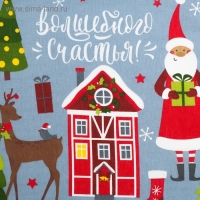 Полотенце "Доляна" Волшебного счастья 35х60см,100% хл 160 г/м2