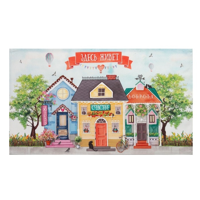 Набор полотенец "Этель" Любимый дом 40х73 см - 2 шт., 100% хлопок, саржа