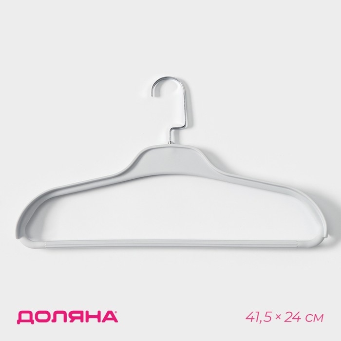 Плечики - вешалка для одежды Доляна, 41,5×24 см, широкие плечики, с перекладиной, цвет серый Плечики - вешалка для одежды Доляна, 41,5×24 см, широкие плечики, с перекладиной, цвет серый