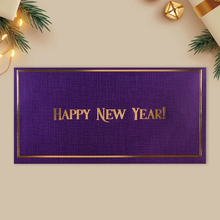 Конверт для денег, набор 10 штук, «С Новым годом», тиснение, 22 х 11 см, Новый год Конверт для денег, набор 10 штук, «С Новым годом», тиснение, 22 х 11 см, Новый год