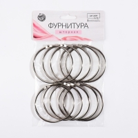 Кольцо для карниза, разъёмное, d = 63/68 мм, 10 шт, цвет серебряный Кольцо для карниза, разъёмное, d = 63/68 мм, 10 шт, цвет серебряный