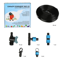 Набор для капельного полива, с капельной лентой 24 м, «Синьор Помидор» ЭКО-24 Набор для капельного полива, с капельной лентой 24 м, «Синьор Помидор» ЭКО-24