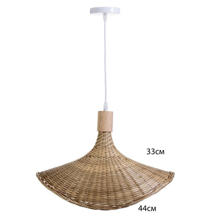 Светильник BayerLux Светильник BayerLux "Эко шляпка" Е27 40Вт 40х40х30-130 см