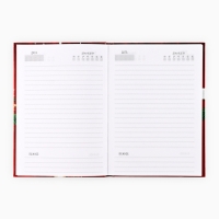 Новый год. Ежедневник классический 7БЦ А5, 80 л &laquo;С Новым годом! Добра и счастья!&raquo;