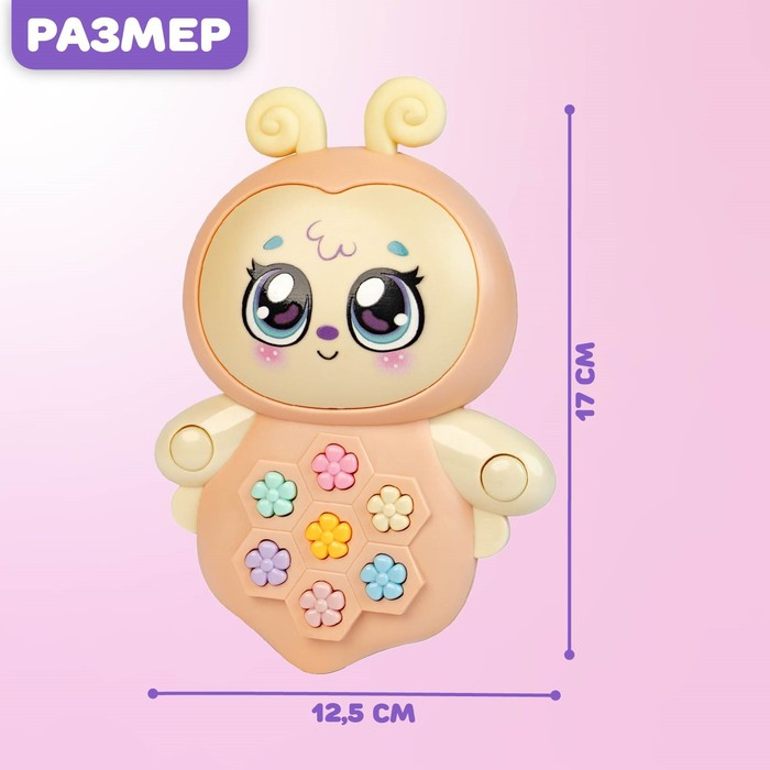 Музыкальная игрушка &laquo;Пчёлка Жу-Жу&raquo;, свет, звук