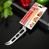 Нож для сыра Доляна &laquo;Валдай&raquo;, 31,5 см, нержавеющая сталь, цвет серебристый