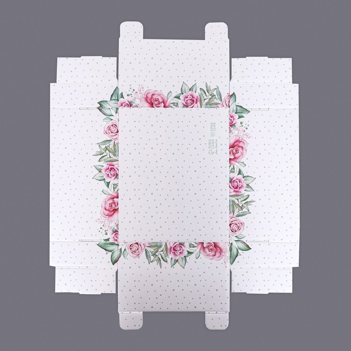 Складная коробка &laquo;Пускай глаза сияют&raquo;, 31,2 х 25,6 х 16,1 см