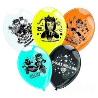 Шар латексный 12" «Влад А4», набор 5 шт., МИКС Шар латексный 12" «Влад А4», набор 5 шт., МИКС