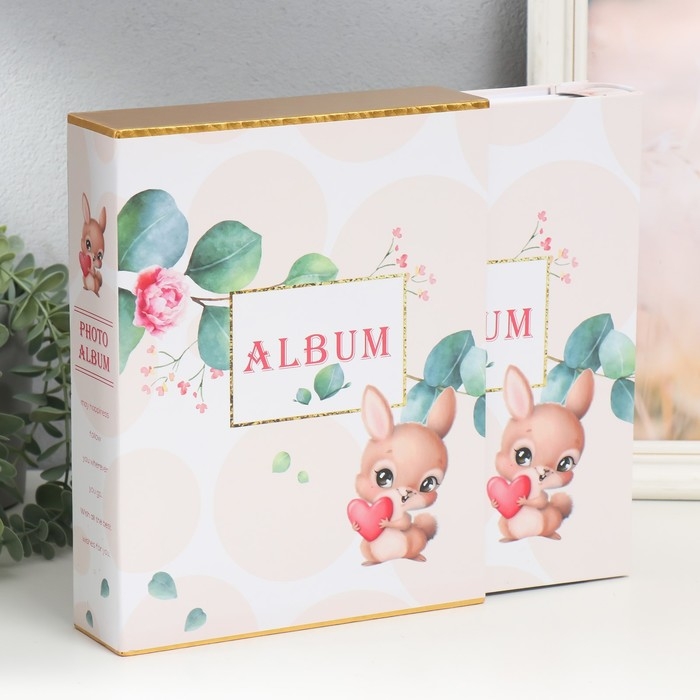 Фотоальбом на 200 фото 10х15 см "Любящие зайки" МИКС 26х20,5х5,6 см
