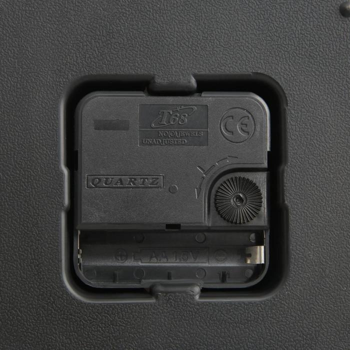 Часы «Расцветай от счастья», 25 см Часы «Расцветай от счастья», 25 см