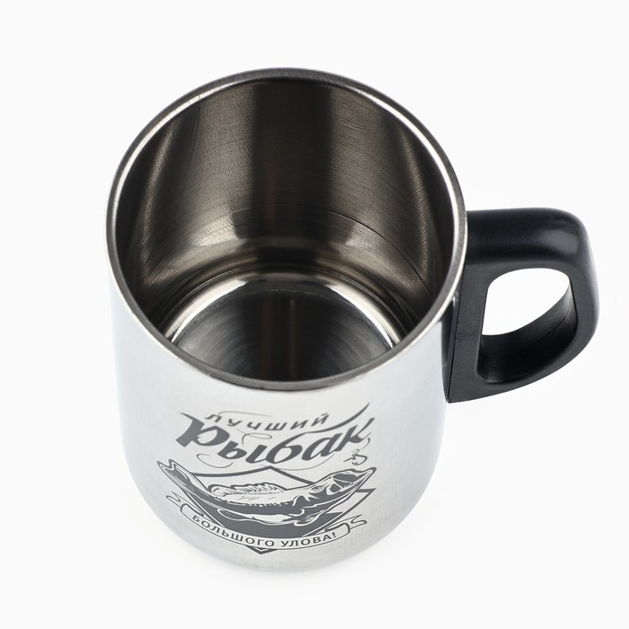 Термокружка &laquo;Лучший рыбак&raquo;, 350 мл, сохраняет тепло 2 ч