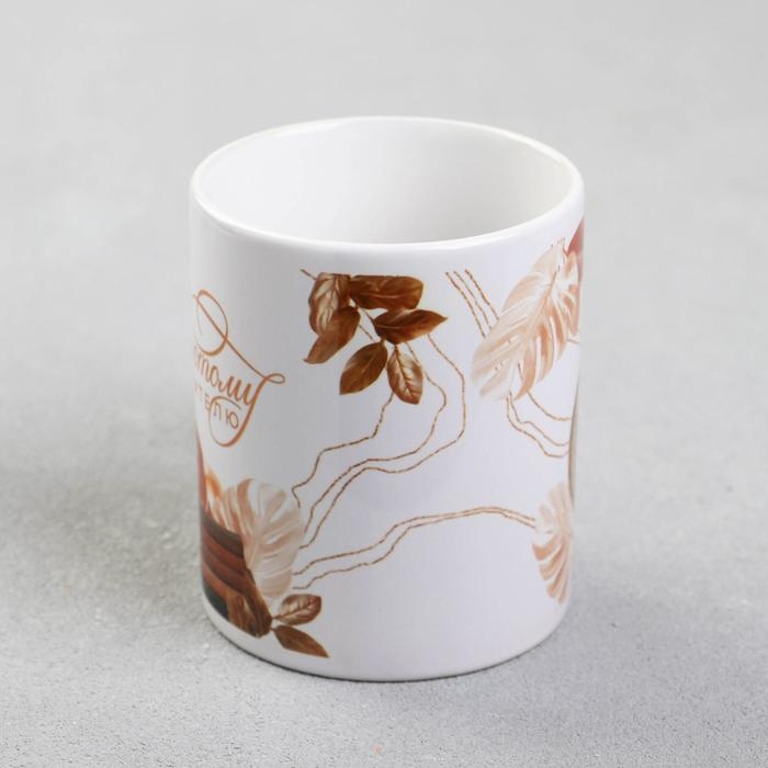 Кружка чайная керамическая Кружка чайная керамическая "Золотому учителю", 320 мл