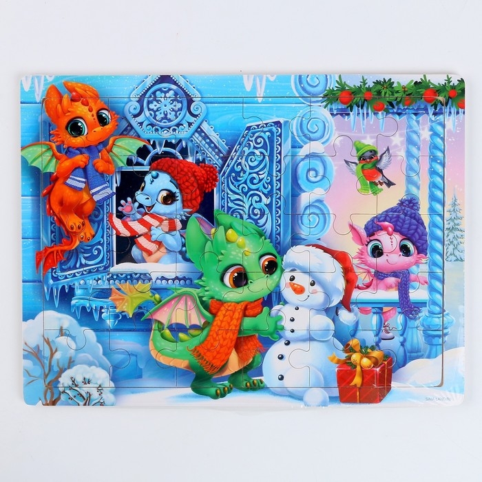 Новый год! Пазл большой «Зимняя сказка», 30 элементов Новый год! Пазл большой «Зимняя сказка», 30 элементов
