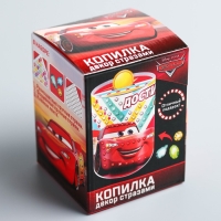 Копилка для декорирования стразами &laquo;Достигни своей цели&raquo;, Тачки