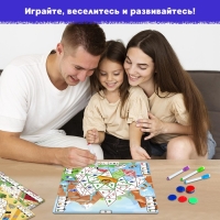 Настольная игра &laquo;Битва за цвет&raquo;, 2-4 игрока, 8+