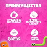 Лёгкий пластилин, набор 12 нежных цветов &laquo;Для девочек&raquo;