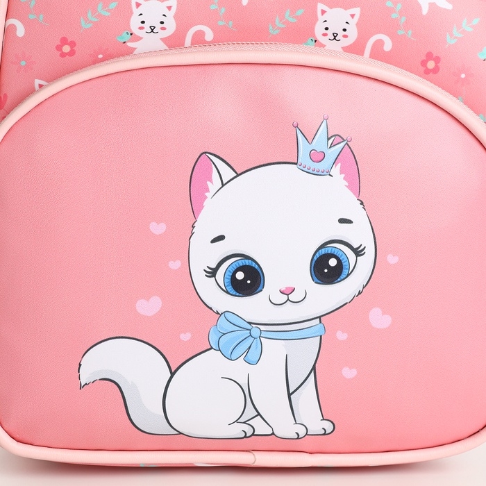 Рюкзак детский на молнии, цвет розовый Рюкзак детский на молнии, цвет розовый