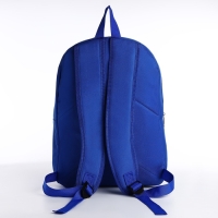 Рюкзак школьный текстильный с белым градиентом, 38х29х11 см, цвет синий, отдел на молнии