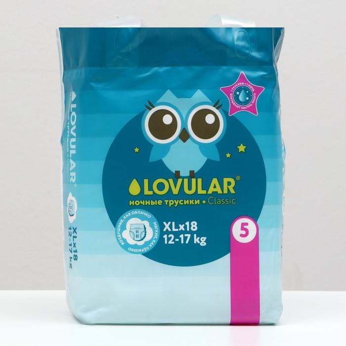 Подгузники-трусики ночные &laquo;Lovular&raquo;, 12-17 кг, 18 шт