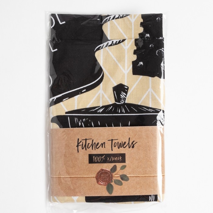 Набор кухонных полотенец &laquo;Кофе&raquo;, 35х60см-2шт, 100% хл