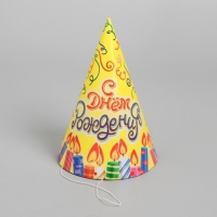 Бумажные колпаки «С днём рождения! Свечки», набор 6 шт., 16 см Бумажные колпаки «С днём рождения! Свечки», набор 6 шт., 16 см