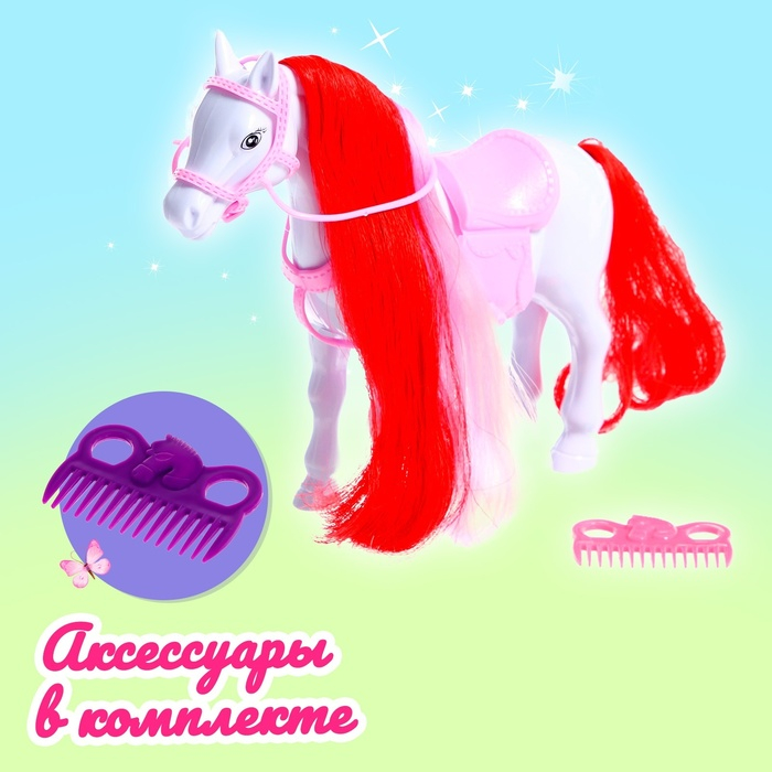 Игрушка &laquo;Лошадь&raquo; МИКС