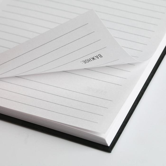 Ежедневник в подарочной коробке. Твердая обложка А5, 80л &laquo;Супер герою&raquo;