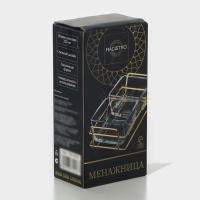 Менажница стеклянная Magistro «Званый прием», 2 секции, 250 мл, 22,5×10,3×6 см Менажница стеклянная Magistro «Званый прием», 2 секции, 250 мл, 22,5×10,3×6 см