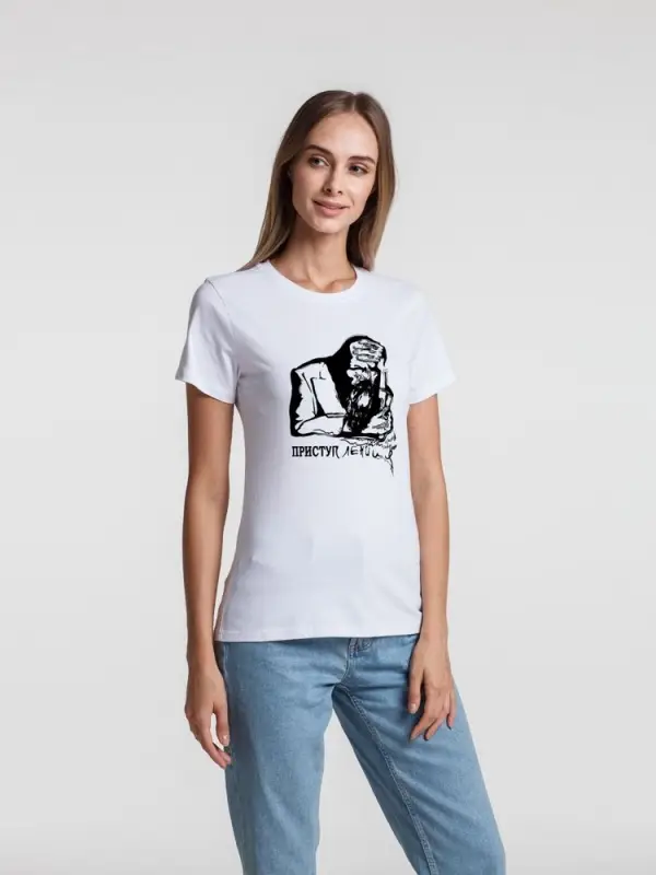 Футболка женская &laquo;Приступ лени&raquo;, белая, размер S