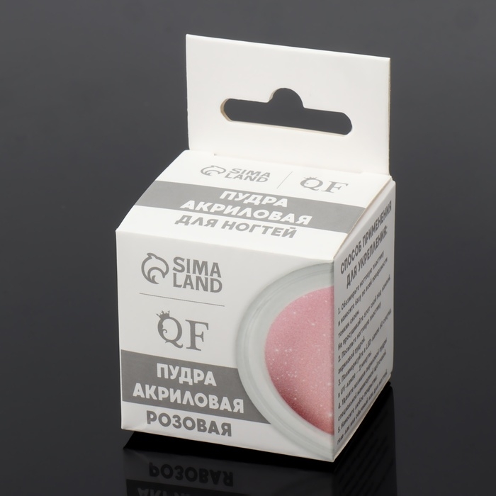 Акриловая пудра для ногтей, 8 гр, цвет розовый Акриловая пудра для ногтей, 8 гр, цвет розовый