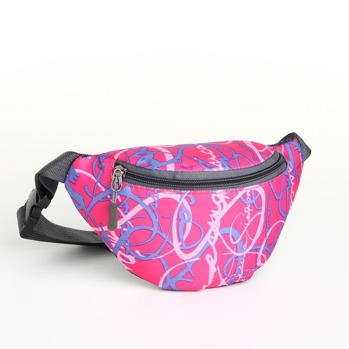 Сумка поясная детская на молнии, цвет малиновый Сумка поясная детская на молнии, цвет малиновый