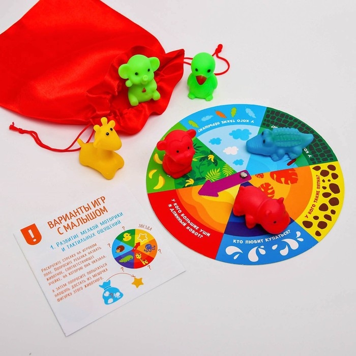 Детское развивающее лото &laquo;Африка, Морские жители&raquo;, изучение животных, виды МИКС, Крошка Я