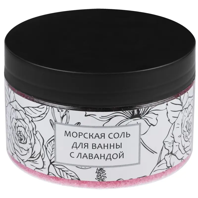 Спа-набор Mini SPA Day с солью с лавандой