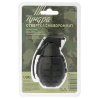 Отвертка с набором бит ТУНДРА "граната", 7 предметов Отвертка с набором бит ТУНДРА "граната", 7 предметов