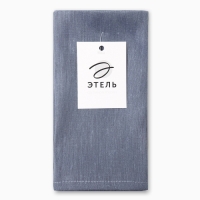 Набор салфеток Этель Blue40х40 см - 4 шт, 100% лён Набор салфеток Этель Blue40х40 см - 4 шт, 100% лён