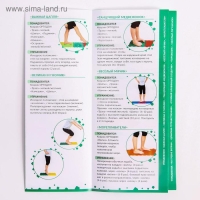 Модульный массажный коврик ОРТОДОН, набор №2 &laquo;Малыш&raquo;