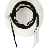 Панама Kosmos, белая