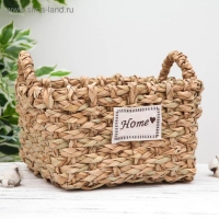 Корзина плетёная Доляна Home, с ручками, 30&times;30&times;27 см, цвет бежевый