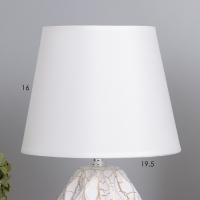 Лампа настольная "Иветт" 1х40Вт Е14 белый 20х20х30см Лампа настольная "Иветт" 1х40Вт Е14 белый 20х20х30см