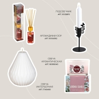 Ваза для цветов декоративная &laquo;Лист&raquo;, бежевая, 19,5 х 20,7 х 3 см