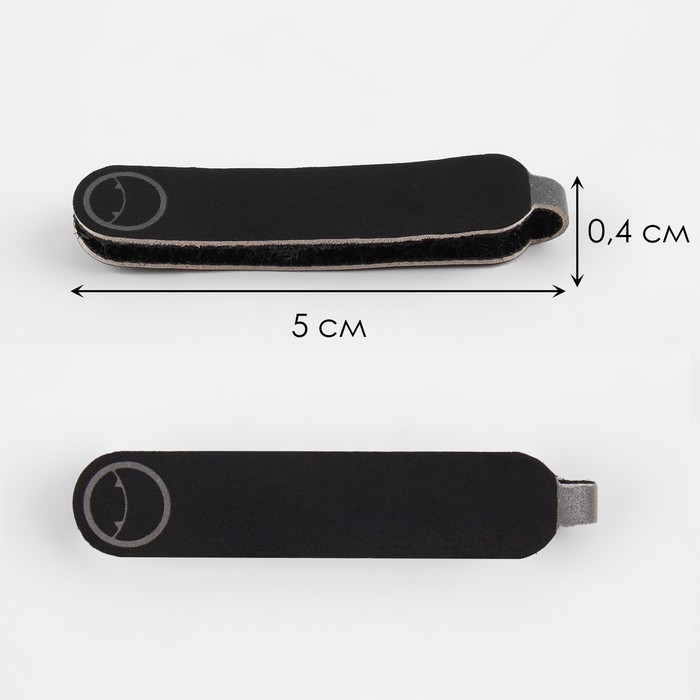 Пуллер для молнии, на липучке, со светоотражающим элементом, 5 &times; 0,4 см, 10 шт, цвет чёрный/серый