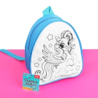 Рюкзак раскраска &laquo;Пони. Звёздочка&raquo;