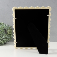 Фоторамка 4152 20х25 см "Жемчуг" пластик, цв. белый