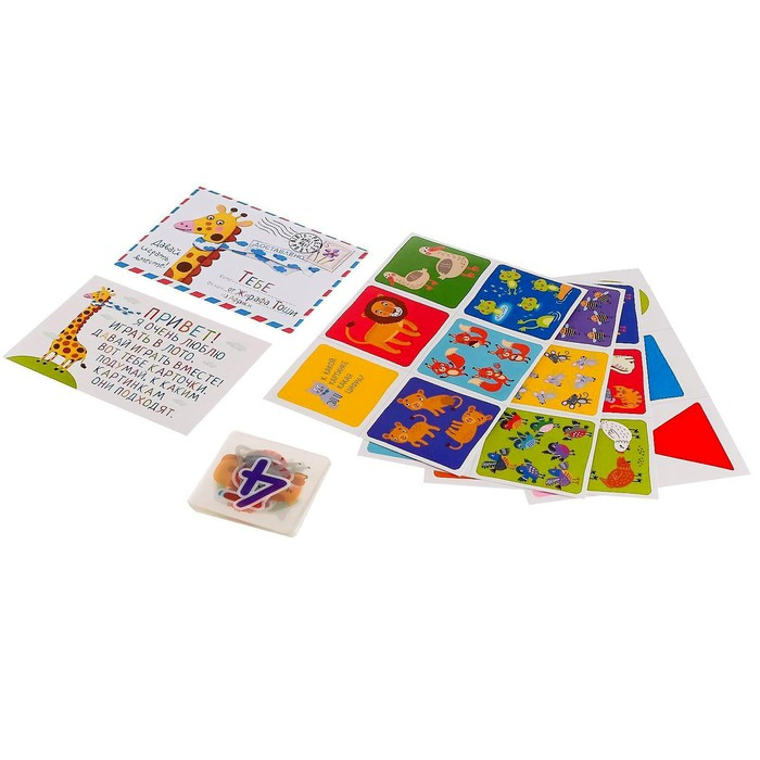 Лото для малышей &laquo;Счёт и фигуры. Подбери число&raquo; / Куликова Е.Н.